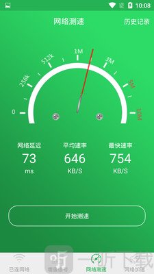 网速慢打开手机游戏时很卡_手机打开游戏时网速慢_手机打游戏网速卡怎么回事