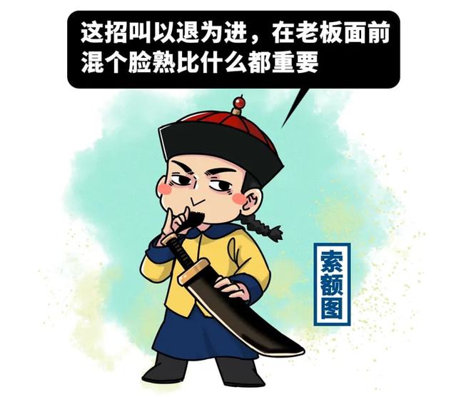清朝末年游戏_清朝游戏单机_清末手机游戏