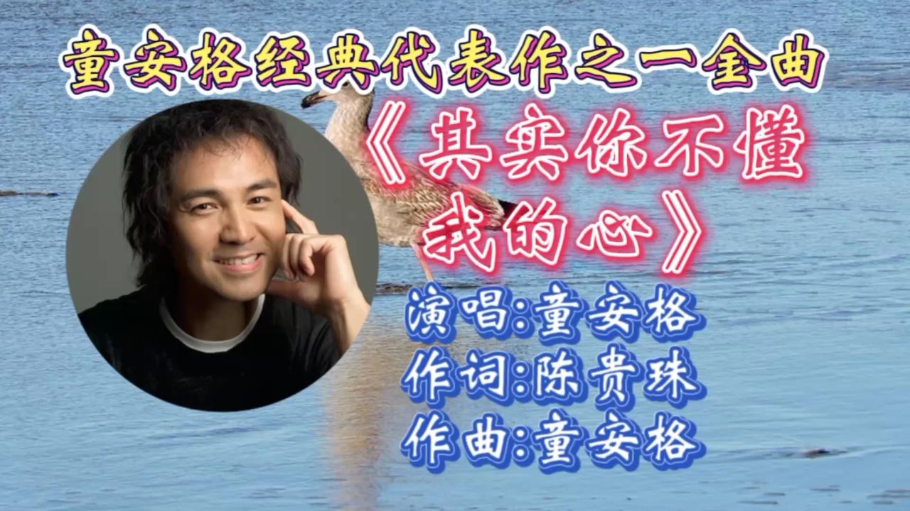 豪俊金曲萌娘百科_豪俊金曲_豪俊金曲表情包