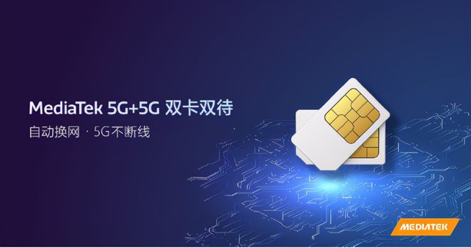 苹果双卡单待什么意思_苹果11单卡还是双卡双待_iphone双卡单待