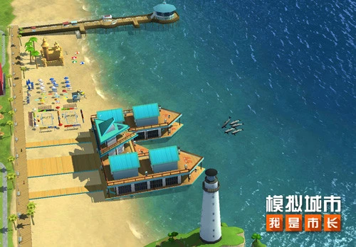 沙滩游戏视频_沙滩单机游戏_沙滩手机游戏