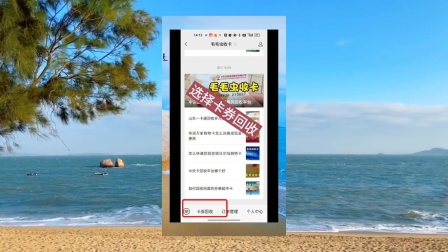 iphone看直播卡顿_苹果直播游戏很卡_苹果手机小游戏直播卡顿