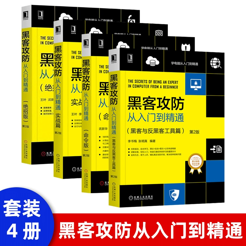 linux查看centos版本号_查看版本号命令linux_查看版本号linux