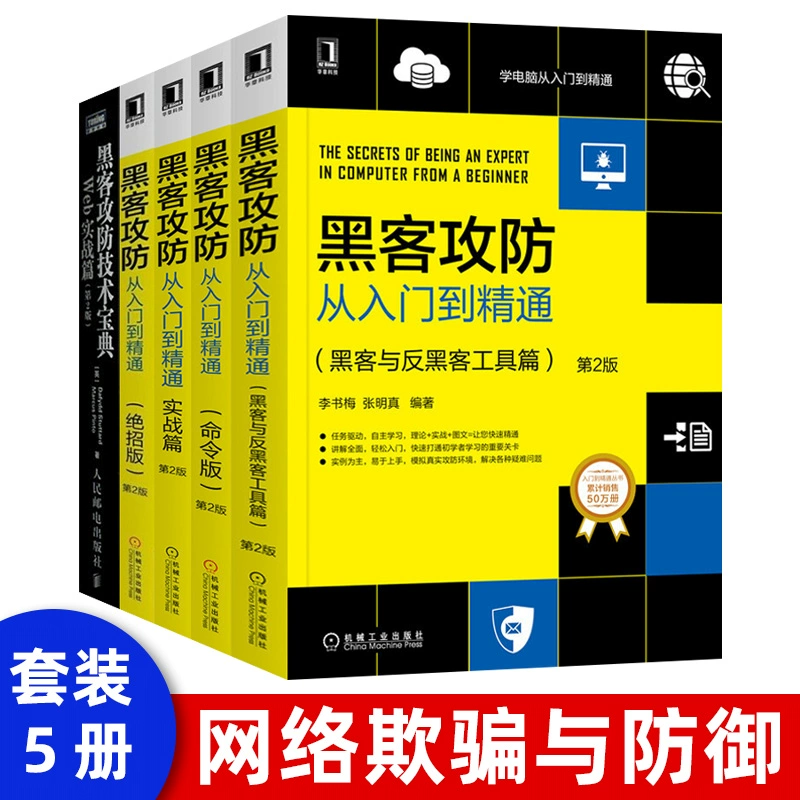 查看版本号linux_查看版本号命令linux_linux查看centos版本号