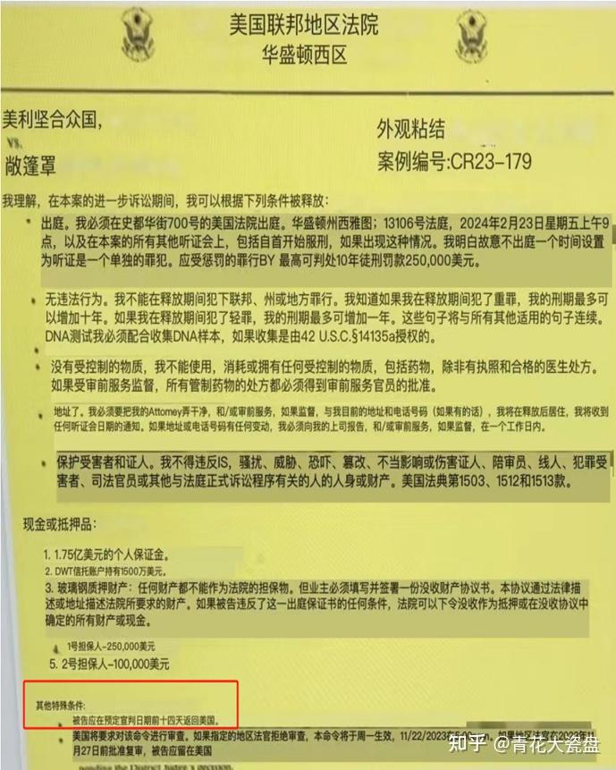 查看版本号linux_查看版本号命令linux_linux查看centos版本号
