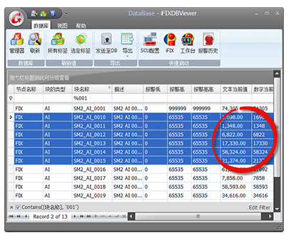 保存数据用什么硬盘可靠_保存数据十年以上用什么方法_python保存数据