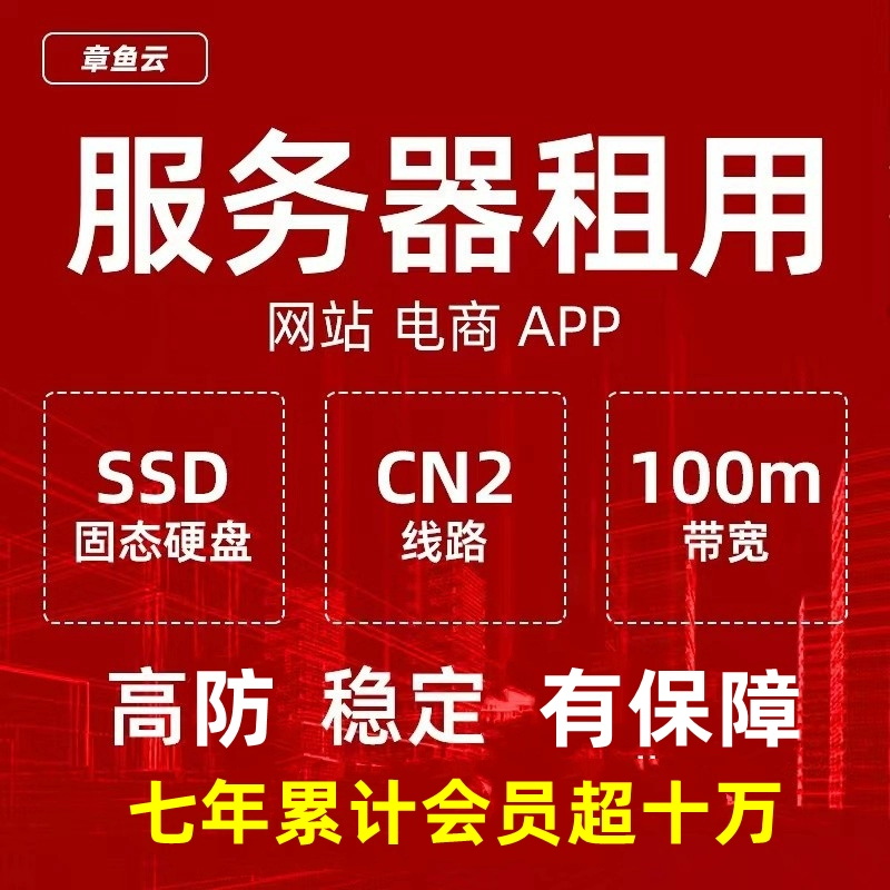 阿里云git_阿里云git仓库免费吗_阿里云gitclone