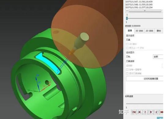 公差计算软件_公差计算软件安卓_公差计算软件在线使用