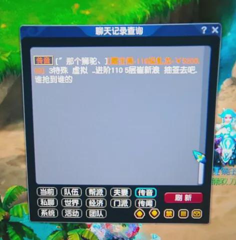 收门票的手机游戏_游戏门票图片_门票回收平台