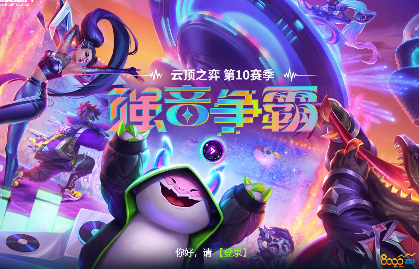 门票回收平台_游戏门票图片_收门票的手机游戏