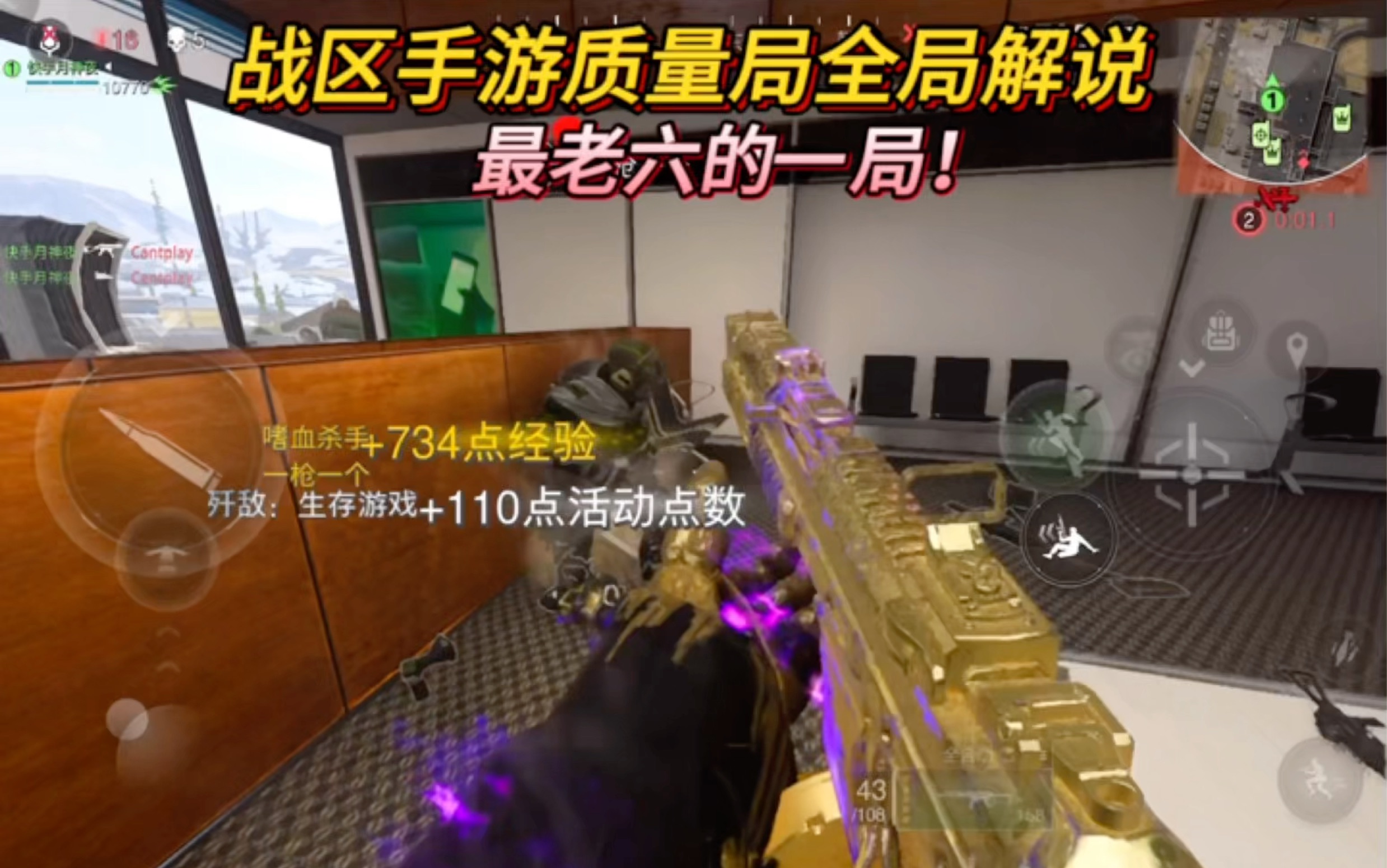 辅助端手机游戏有哪些_手机端游戏辅助_手机游戏辅助app