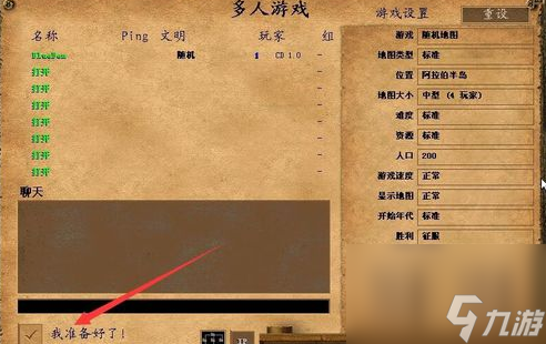 手机游戏辅助app_辅助端手机游戏有哪些_手机端游戏辅助