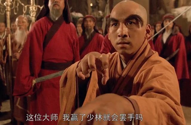 令狐冲游戏_令狐冲游戏宣传视频_有令狐冲的手机游戏