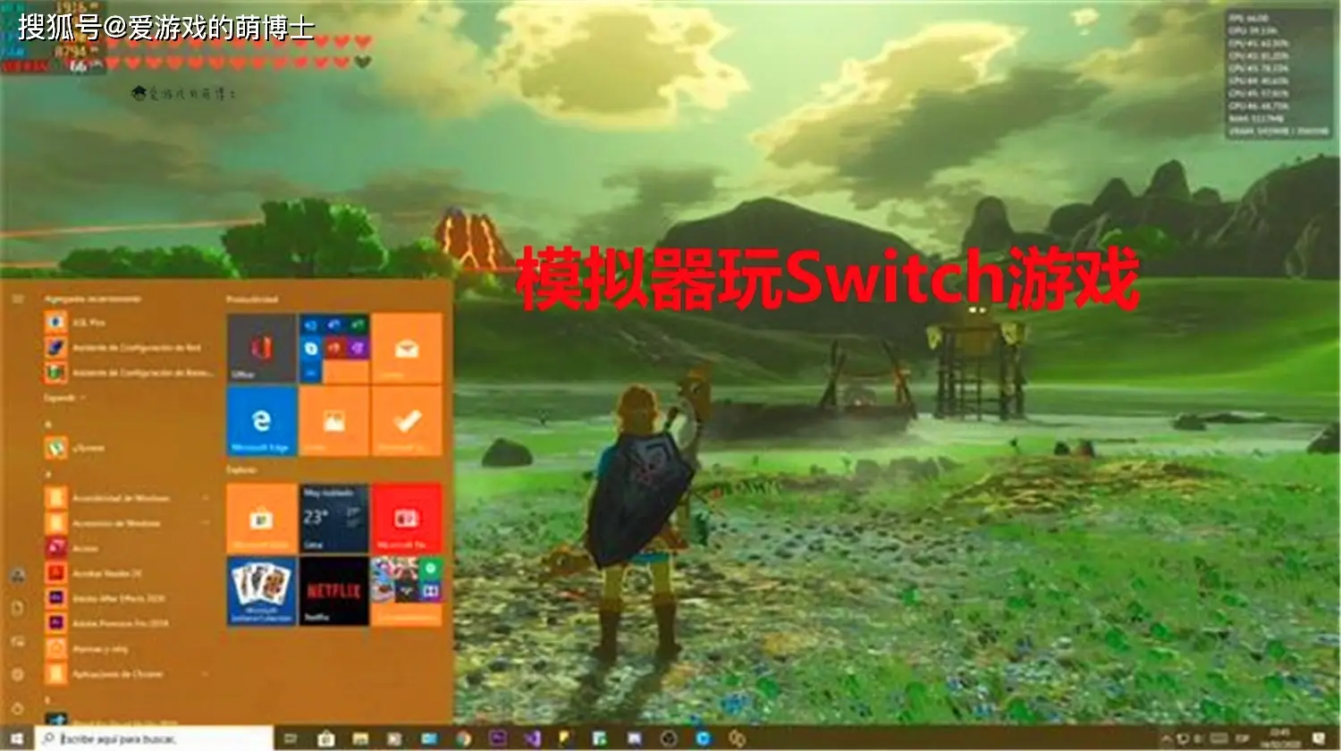 流畅平台手机游戏有哪些_有哪些手机流畅的游戏平台_流畅的游戏手机