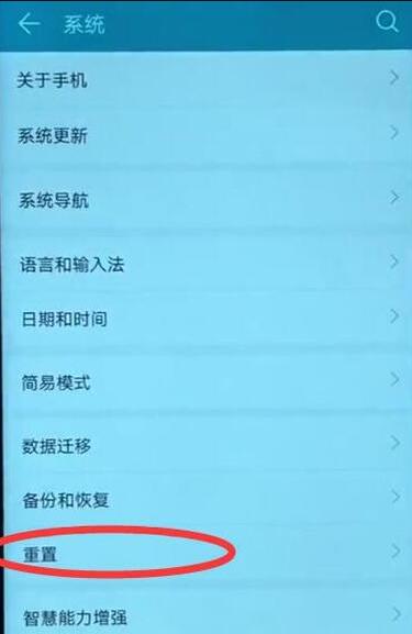 苹果手机玩游戏卡怎么解_苹果手机玩游戏卡住了无法关机_苹果手机玩游戏卡住