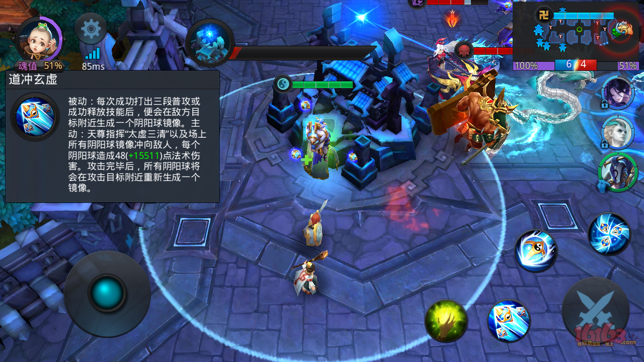 手机游戏是谁发明的_手机游戏是谁开发出来的_什么是手机游戏