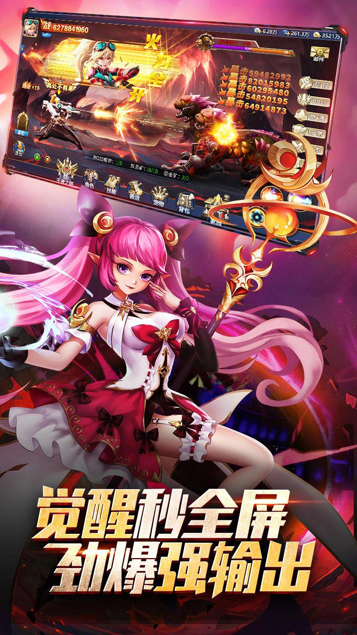离线挂手机游戏怎么玩_手机离线挂游戏_离线挂手机游戏能玩吗