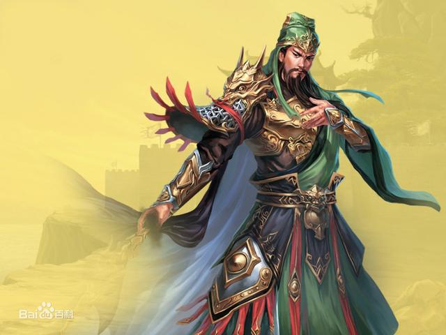 三国杀刘谌_三国杀刘谌图片_三国杀刘谌皮肤