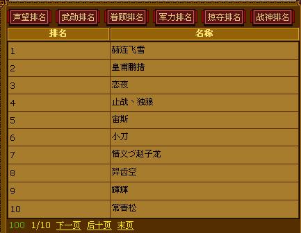 有没有手机不用登录的游戏-手机游戏新风潮：无需登录，轻松畅玩
