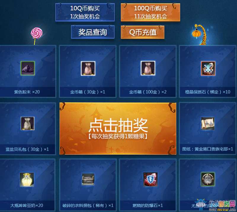 有没有手机不用登录的游戏_有登录没手机游戏用什么登录_游戏没有手机号可以登陆吗