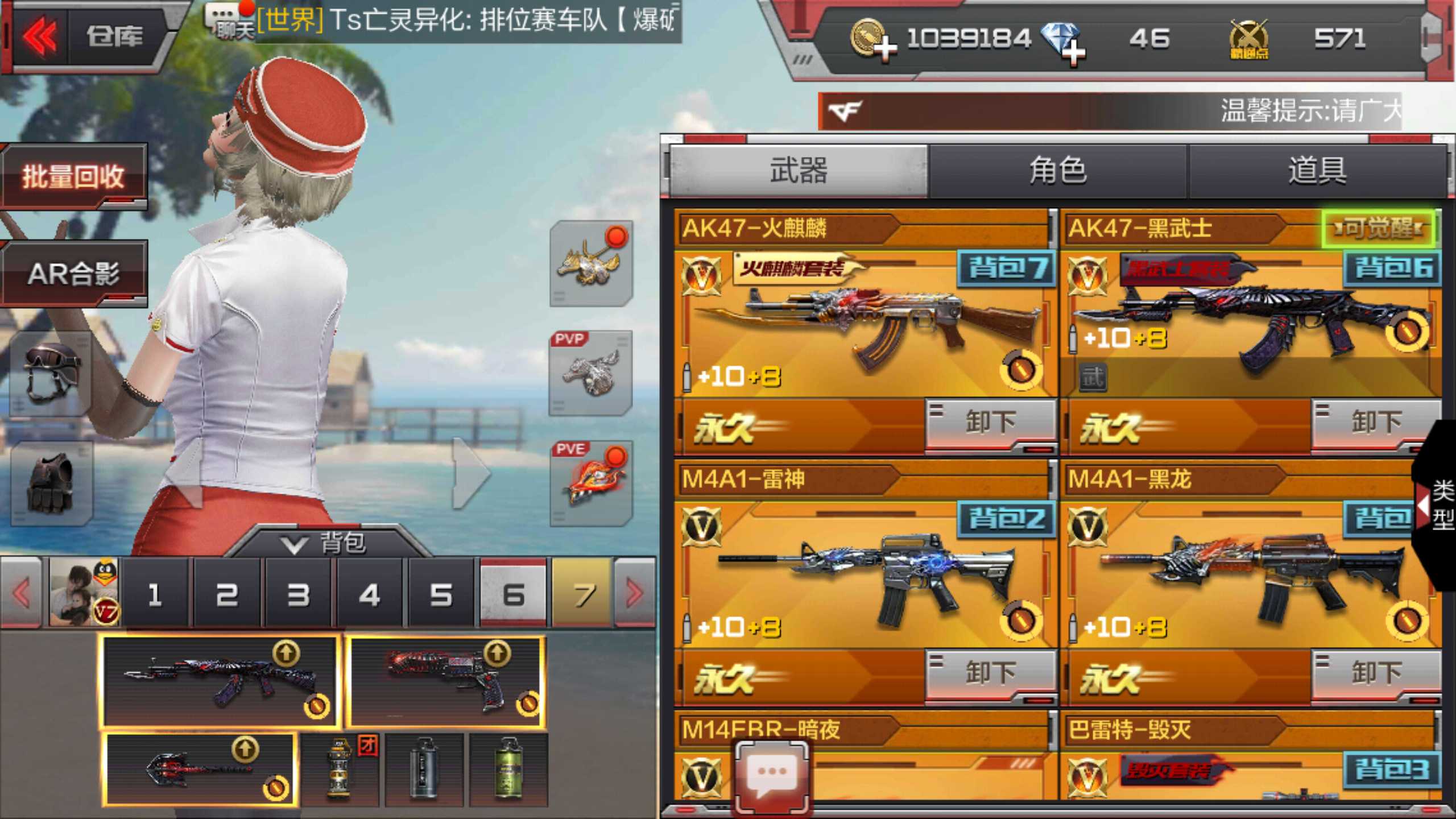 有登录没手机游戏用什么登录_有没有手机不用登录的游戏_游戏没有手机号可以登陆吗