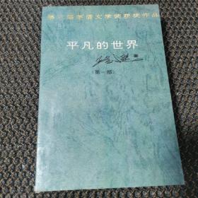 雅欣王中医_柯雅欣_王雅欣