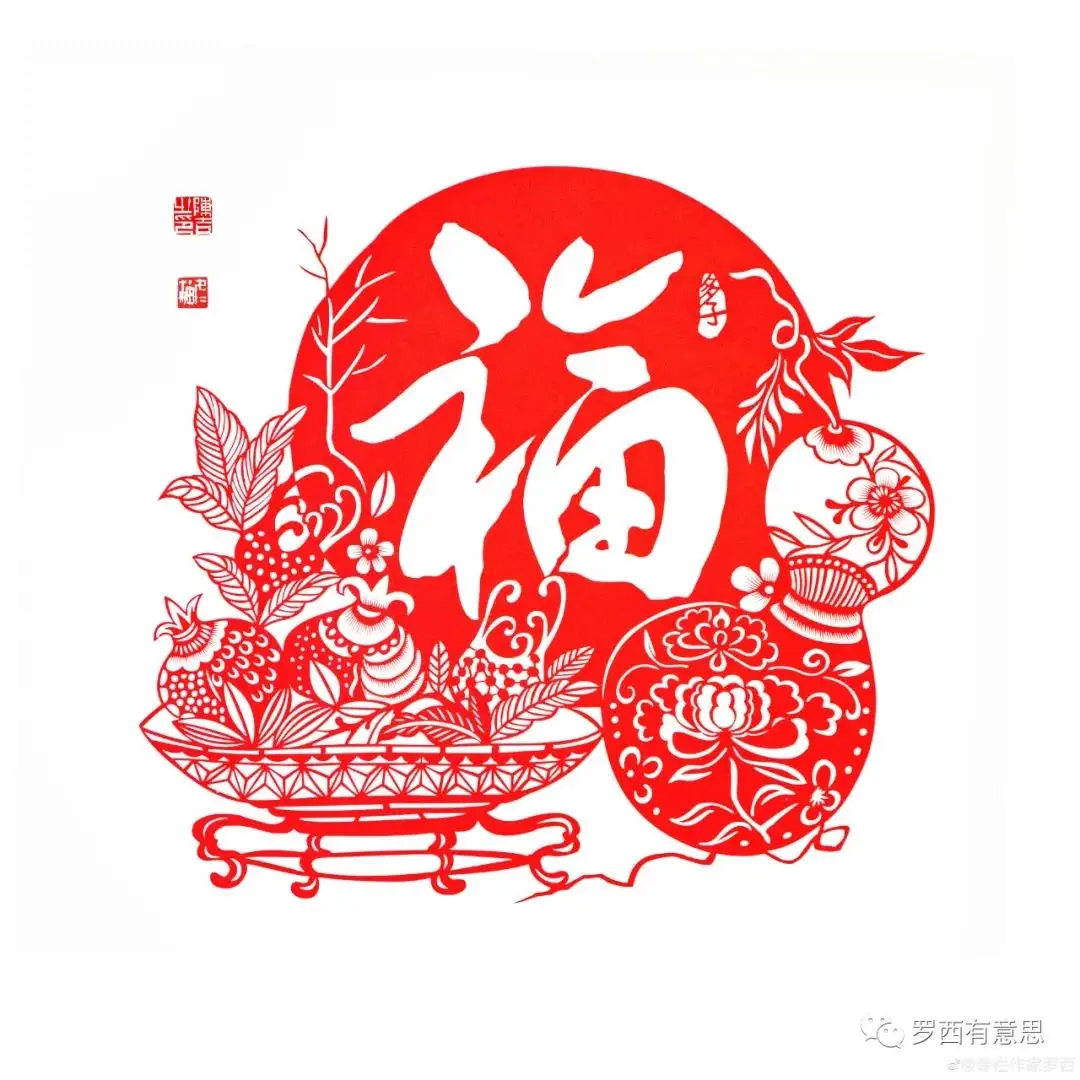 蓝纸_纸蓝子的简易折法_纸蓝子怎么折