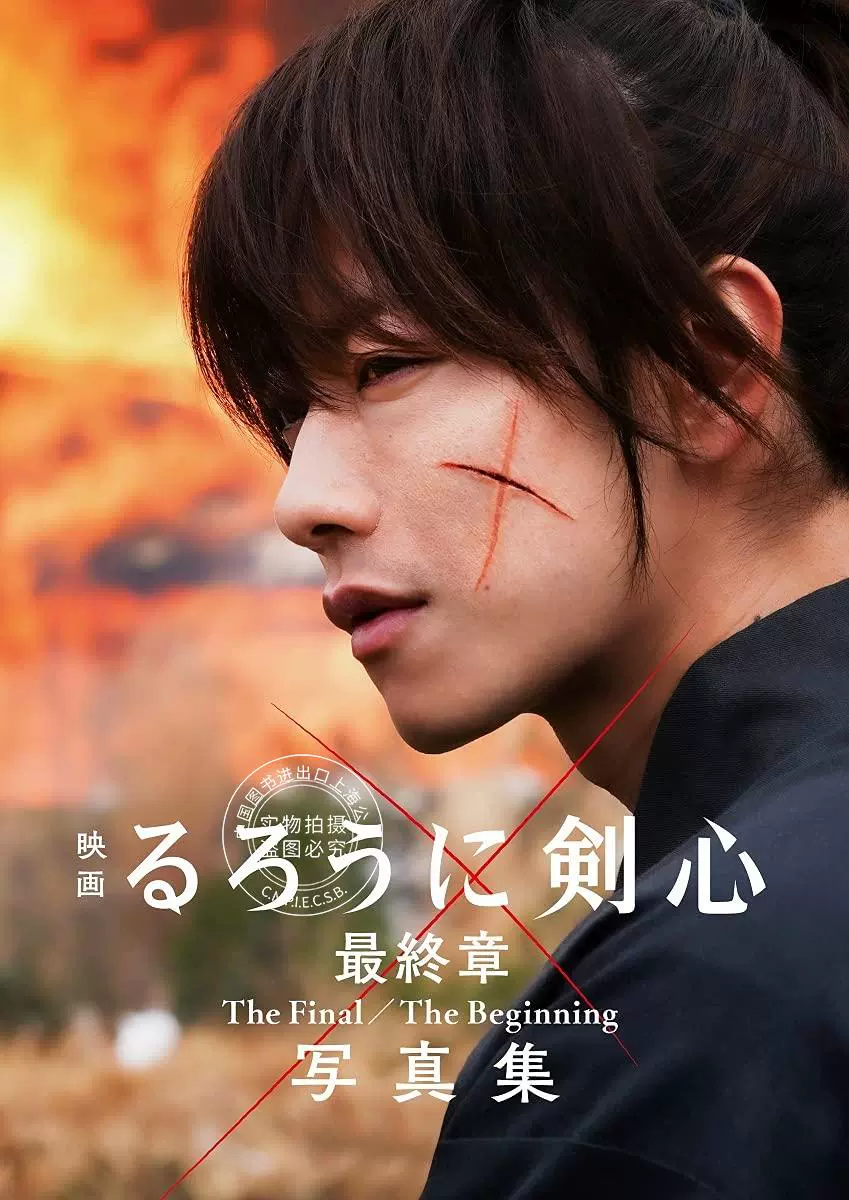 森纳映画公司-百年经典，森纳映画：不只有电影，更有温暖与责任