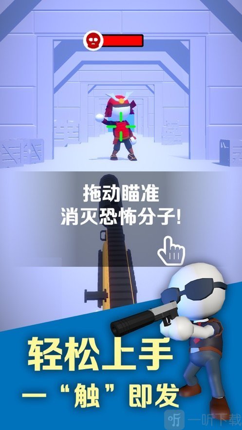 适合个人玩的手机小游戏_适合个人的小游戏_适合手机玩的小游戏