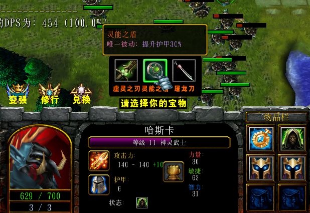 伤感手机游戏推荐_好听的伤感歌曲推荐2014_手机推荐游戏