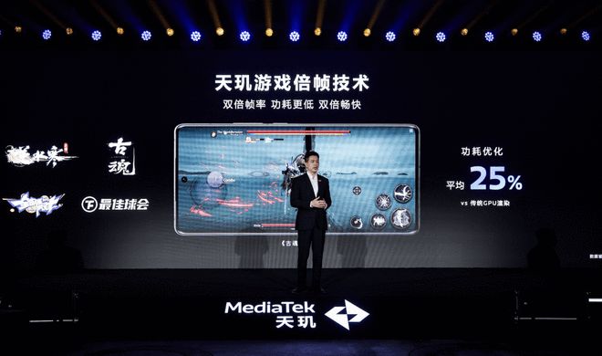 全球最奢华游戏_奢侈游戏_奢华游戏手机