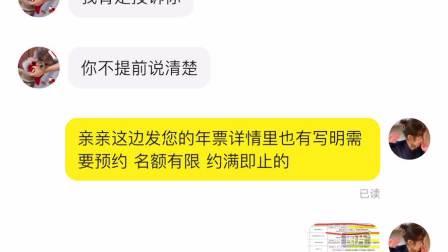 绑定账号解锁手机游戏还能玩吗_如何解锁绑定游戏账号手机_手机绑定游戏账号解除