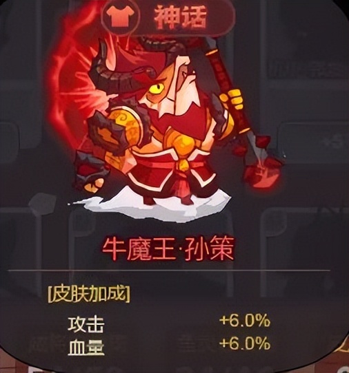 神话dnf装备_dnf神话_神话dnf手游