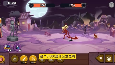岛屿防御游戏_海岛防御最强布局图_手机海岛防御游戏