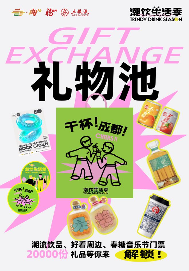 苹果手机怎么使用游戏支付_iphone游戏支付方式_ios游戏支付