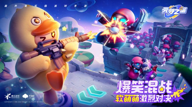 排行手机游戏榜_手机morpg游戏排行_排行手机游戏