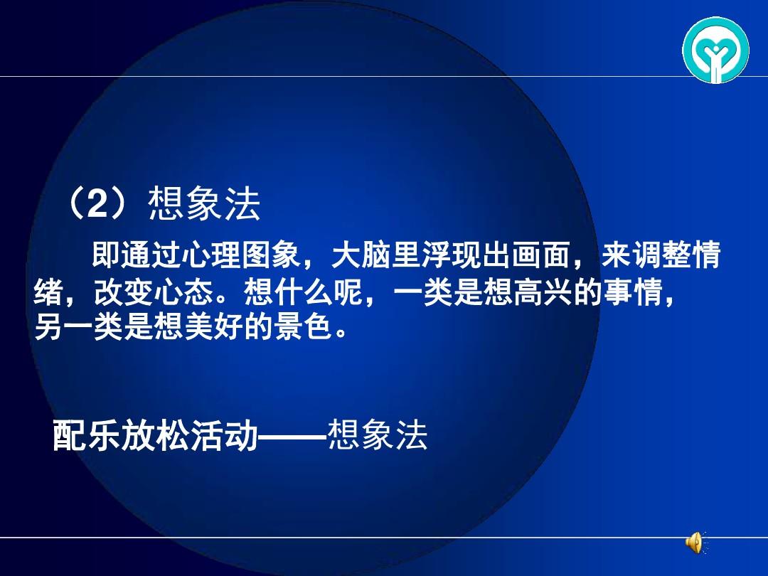 趣分类玩法_趣味分组小游戏_手机分组有趣游戏