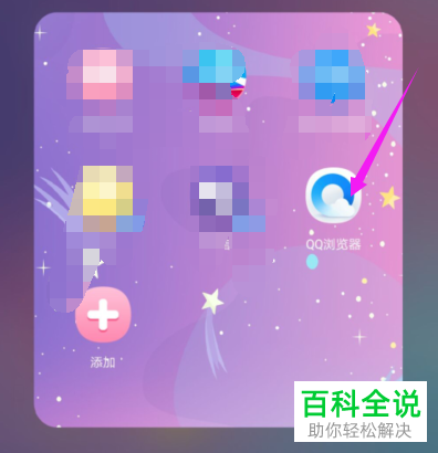路由器怎么改密码wifi密码_wifi修改密码器_改密码路由器设置方法