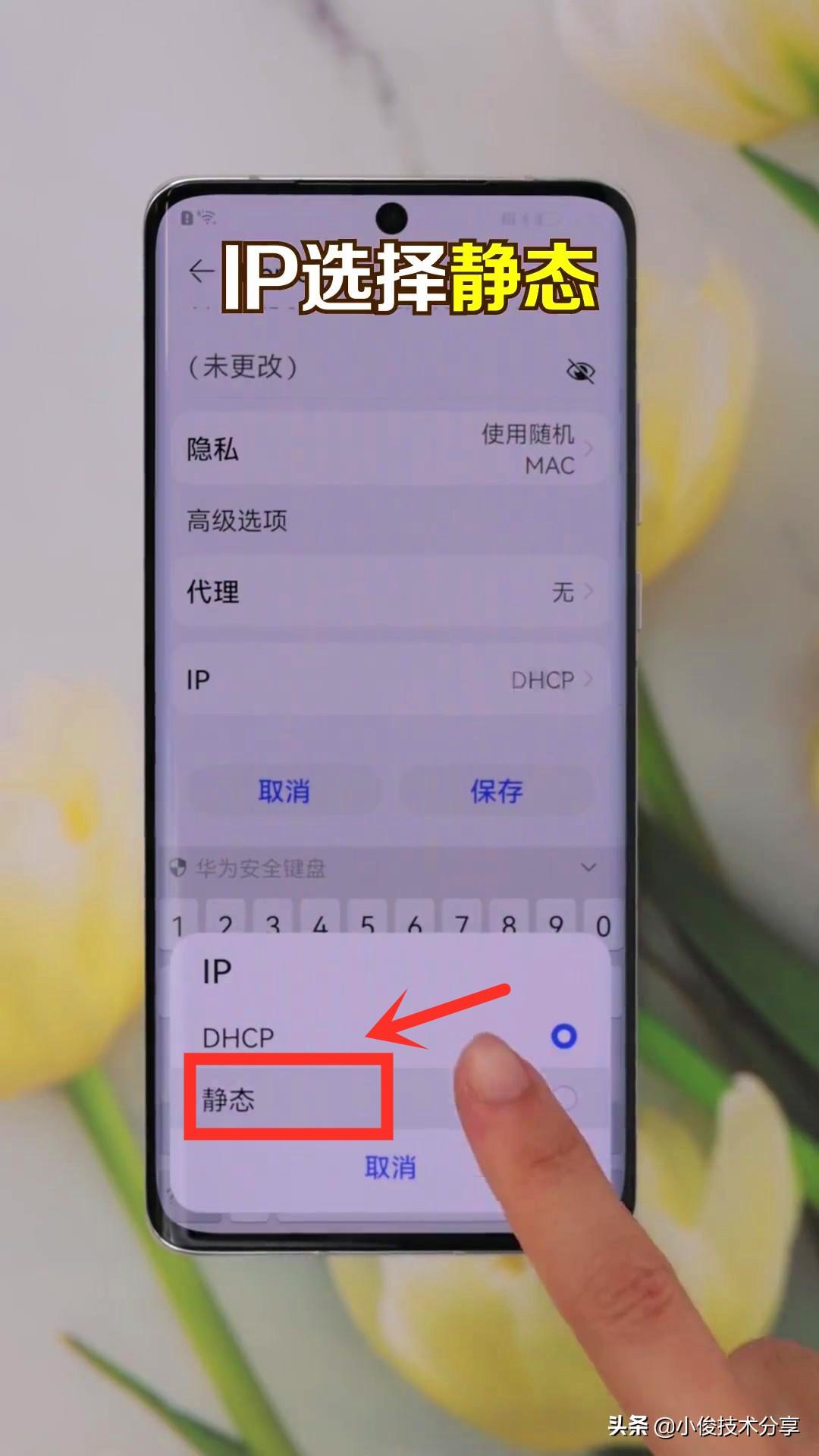 改密码路由器设置方法_路由器怎么改密码wifi密码_wifi修改密码器