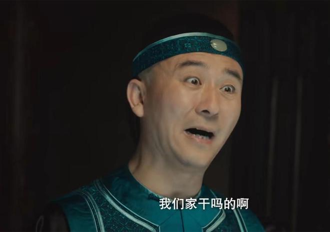 武内脸_武内脸_武内脸