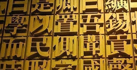 拼音转换器_韦氏拼音在线转换_拼音转韦氏拼音