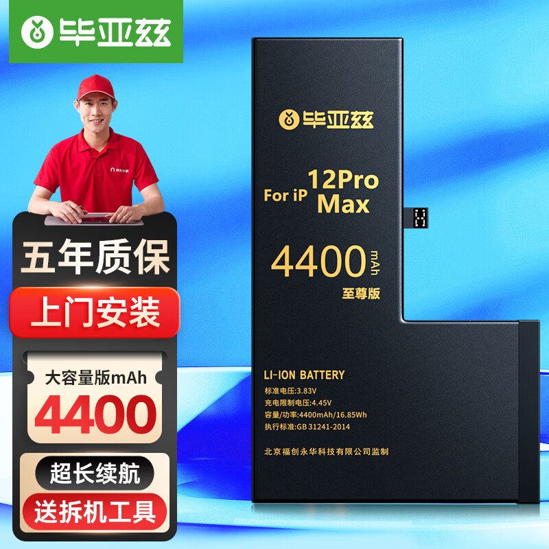 能打手游的游戏机_适合打游戏的手机游戏_适合打游戏的三百元手机