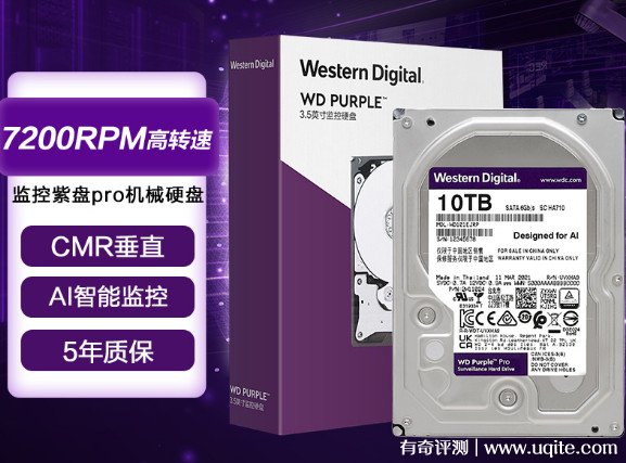 移动固态硬盘哪个牌子好更耐用_固态牌子耐用硬盘移动好用吗_固态移动硬盘什么牌子耐用
