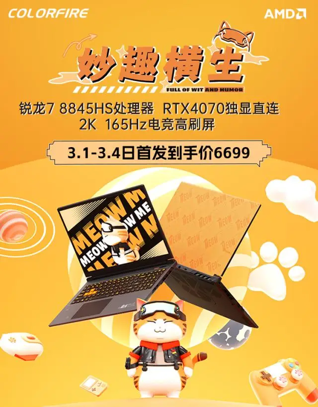 硬盘手机游戏能玩吗_手机硬盘游戏排行_游戏硬盘手机
