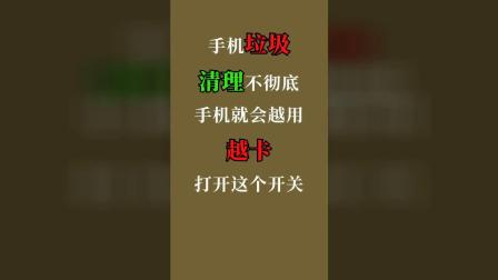 卡住画面突然打手机游戏黑屏_打游戏卡住了_手机打游戏突然画面卡住