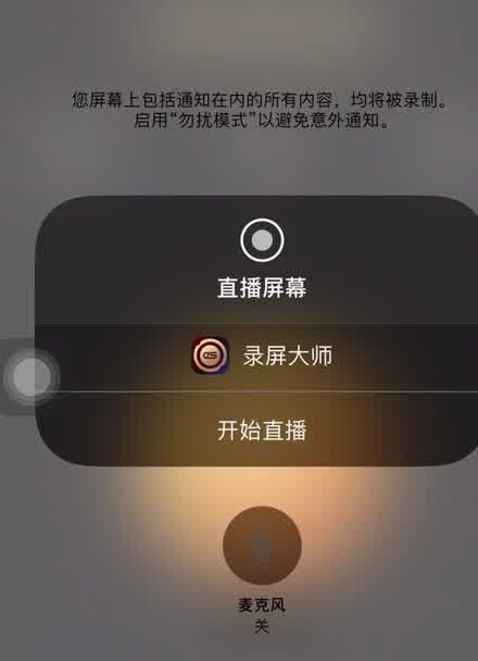 卡住画面突然打手机游戏黑屏_打游戏卡住了_手机打游戏突然画面卡住