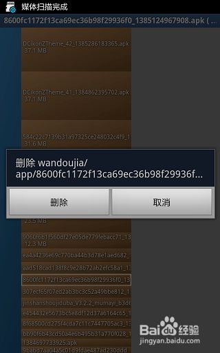 手机打游戏突然画面卡住_打游戏卡住了_卡住画面突然打手机游戏黑屏