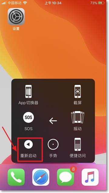 三星手机没有下载软件怎么办_三星手机下载游戏没反应_三星手机下载游戏没反应