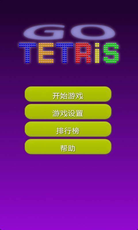 荣耀后缀字母什么意思_荣耀手机游戏解压后缀名_荣耀后缀s