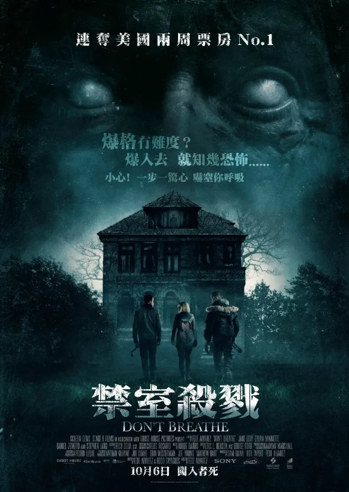蔷花红莲韩国恐怖片完整版-蔷花红莲：美丽绚烂背后的诡异力量